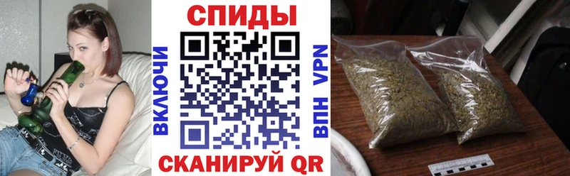 БУТИРАТ оксибутират  Великий Устюг 