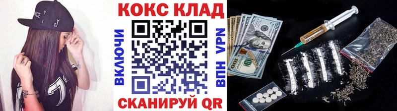 Cocaine VHQ  МЕГА зеркало  Великий Устюг 