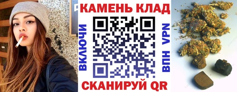 магазин продажи наркотиков  Великий Устюг  ГАШИШ Cannabis 