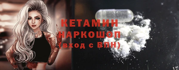 гидропоника Беломорск