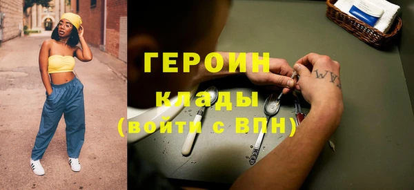 гидропоника Беломорск