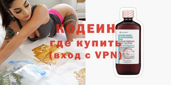 гидропоника Беломорск