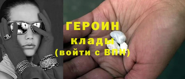 гидропоника Беломорск