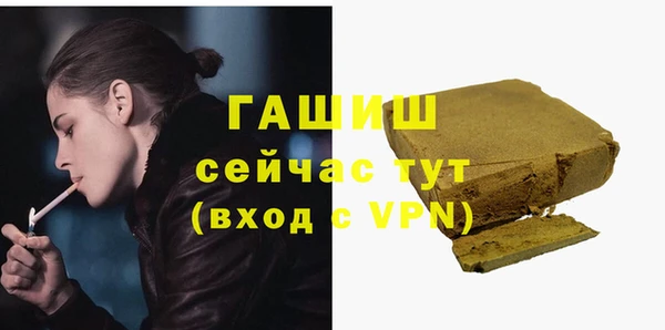 гидропоника Беломорск