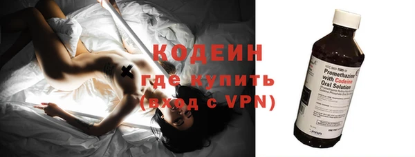 гидропоника Беломорск