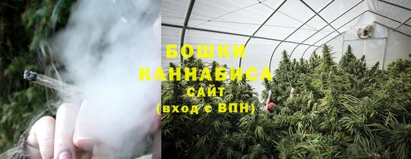 мефедрон Белоозёрский