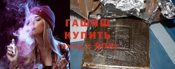 гидропоника Беломорск