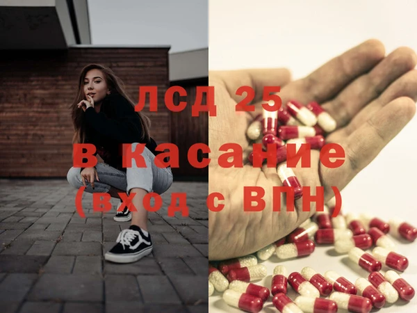 гидропоника Беломорск