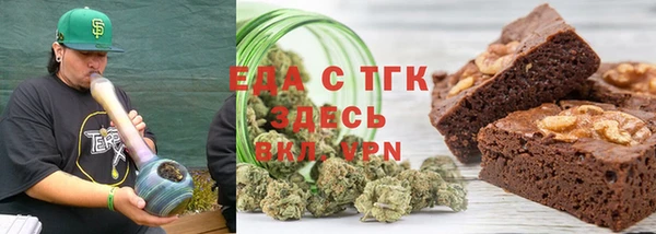 гидропоника Беломорск