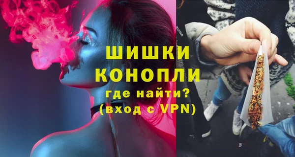 гидропоника Беломорск