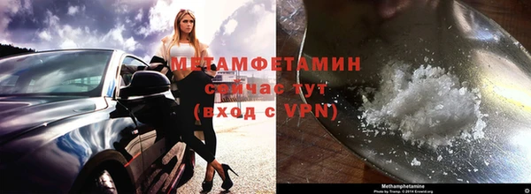 гидропоника Беломорск