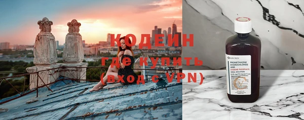 гидропоника Беломорск