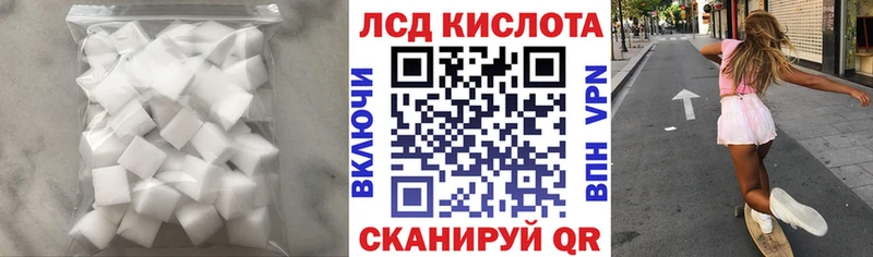 ЛСД экстази ecstasy сколько стоит Великий Устюг