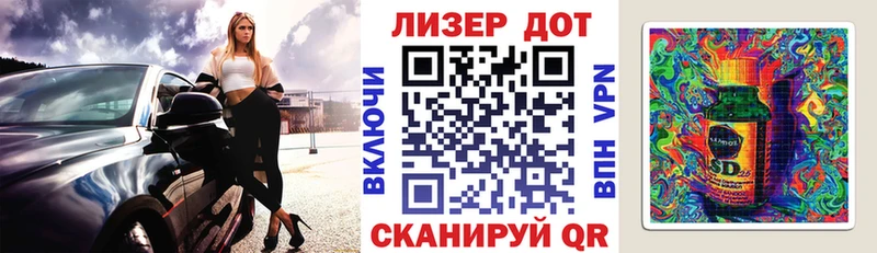 Марки N-bome 1,5мг  Великий Устюг 