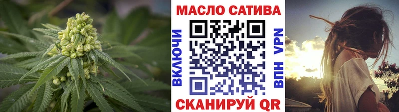 что такое   Великий Устюг  Дистиллят ТГК Wax 