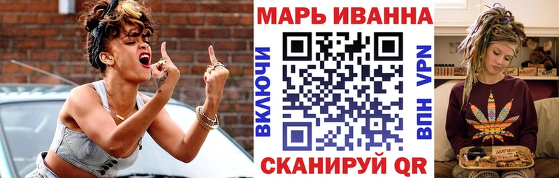 МАРИХУАНА VHQ ссылка на мегу как зайти Великий Устюг